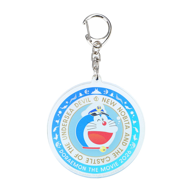 ドラえもん未来デパートオリジナル アクリルキーホルダー 「映画ドラえもん 新・のび太の海底鬼岩城」