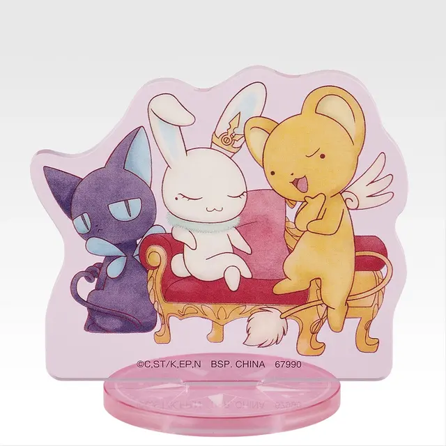 「一番くじ アニメ カードキャプターさくら クリアカード編～Charmful collection～」F賞：デフォルメアクリルスタンド（ランダム11種）