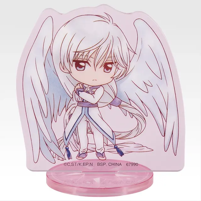 「一番くじ アニメ カードキャプターさくら クリアカード編～Charmful collection～」F賞：デフォルメアクリルスタンド（ランダム11種）