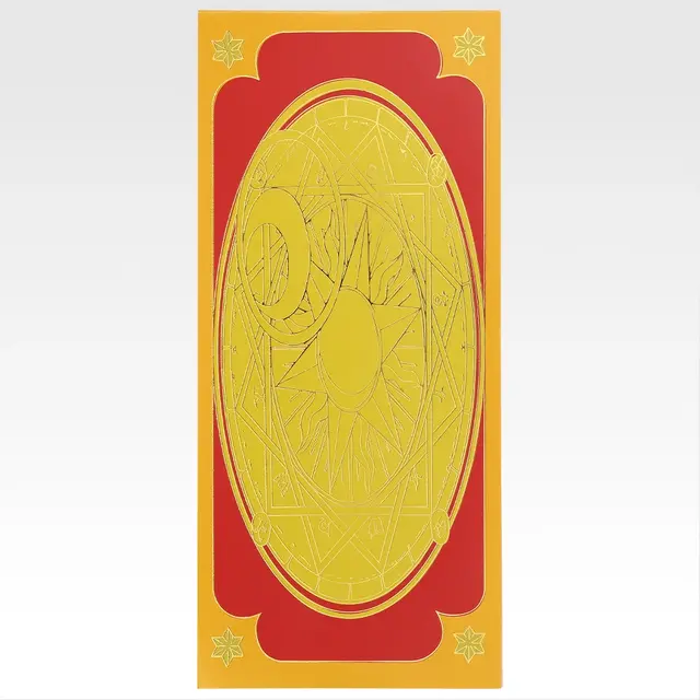 「一番くじ アニメ カードキャプターさくら クリアカード編～Charmful collection～」G賞：ステーショナリーコレクション（選べる全8種）