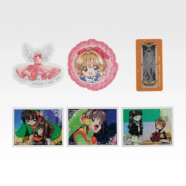 「一番くじ アニメ カードキャプターさくら クリアカード編～Charmful collection～」G賞：ステーショナリーコレクション（選べる全8種）