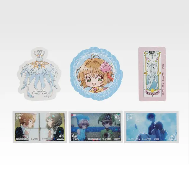 「一番くじ アニメ カードキャプターさくら クリアカード編～Charmful collection～」G賞：ステーショナリーコレクション（選べる全8種）