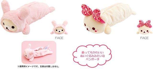 ぬいぐるみペンポーチ（各2,970円※税込）