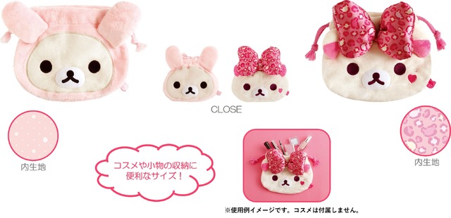 ぬいぐるみ巾着（各1,980円※税込）