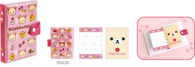 ふにふにシールバインダー（990円※税込）：6穴シールノート対応・シールシート10枚