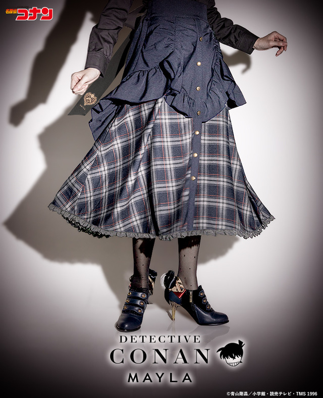 工藤新一デザイン