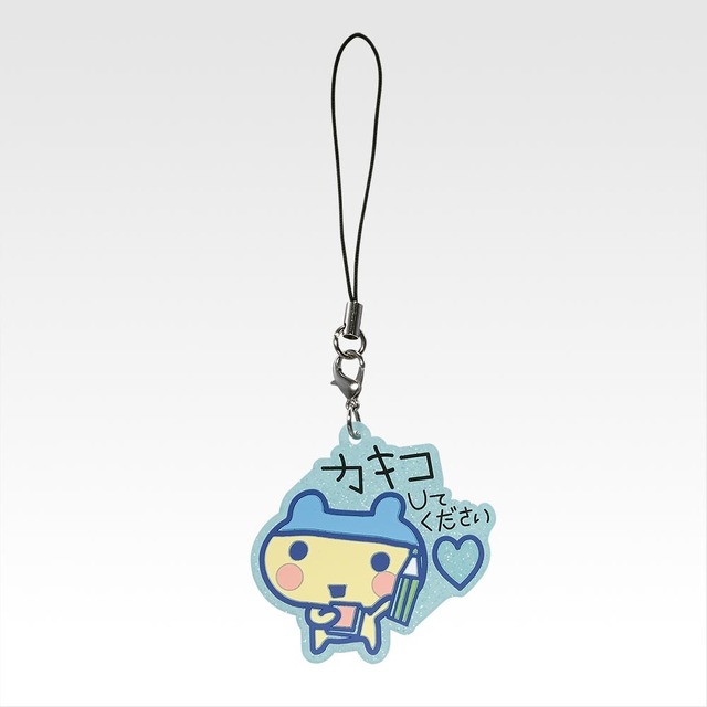 「一番くじ たまごっち ～令和で発見！！あのころのお部屋とたまごっち～」F賞：きらきらラバーチャーム（全20種）