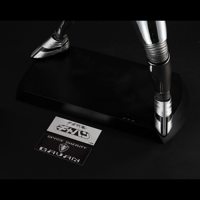 「Ultimate Article 宇宙刑事ギャバン【再販】」43,450円（税込）