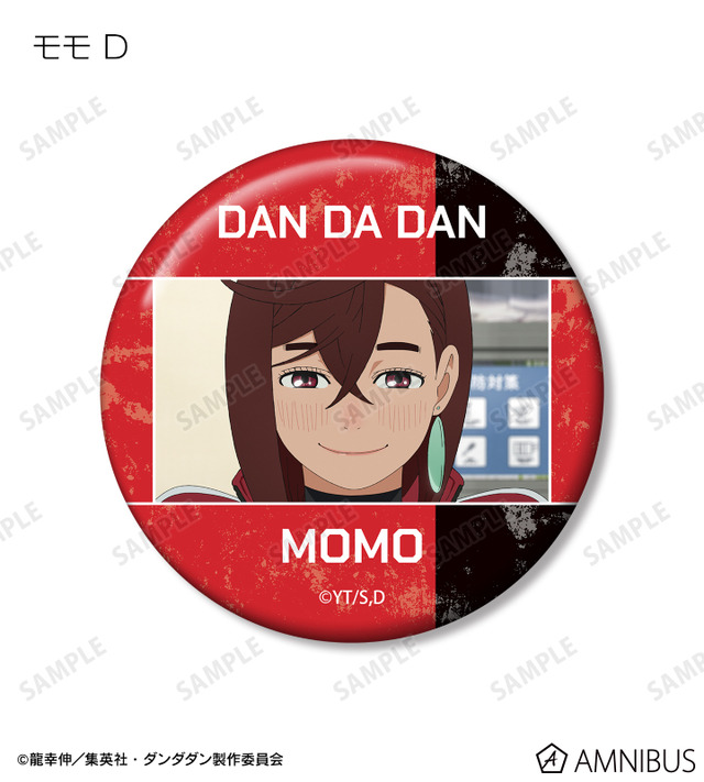トレーディング モモ オンリー 場面写缶バッジ