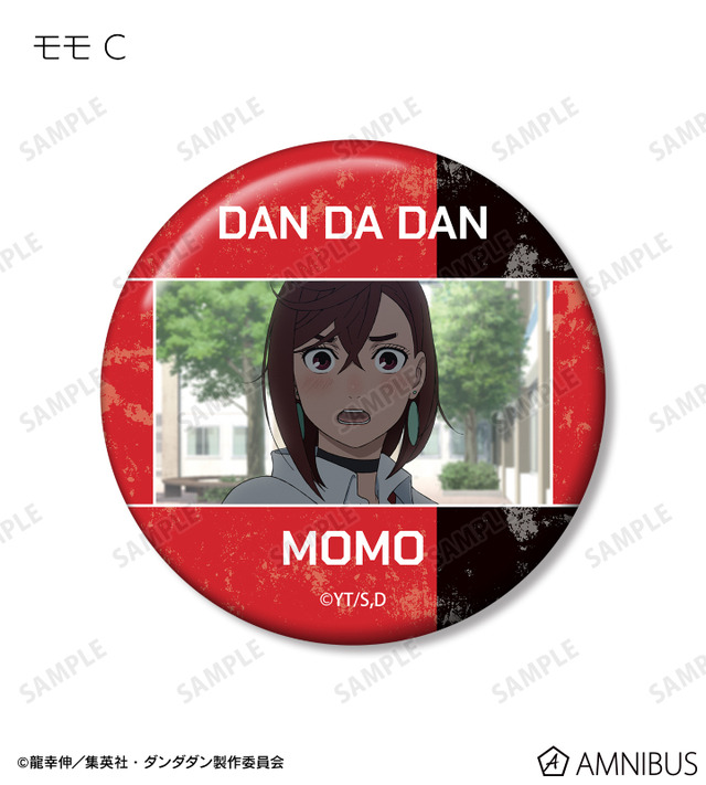 トレーディング モモ オンリー 場面写缶バッジ