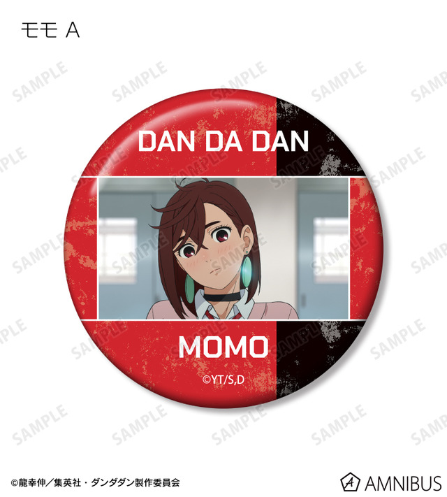 トレーディング モモ オンリー 場面写缶バッジ