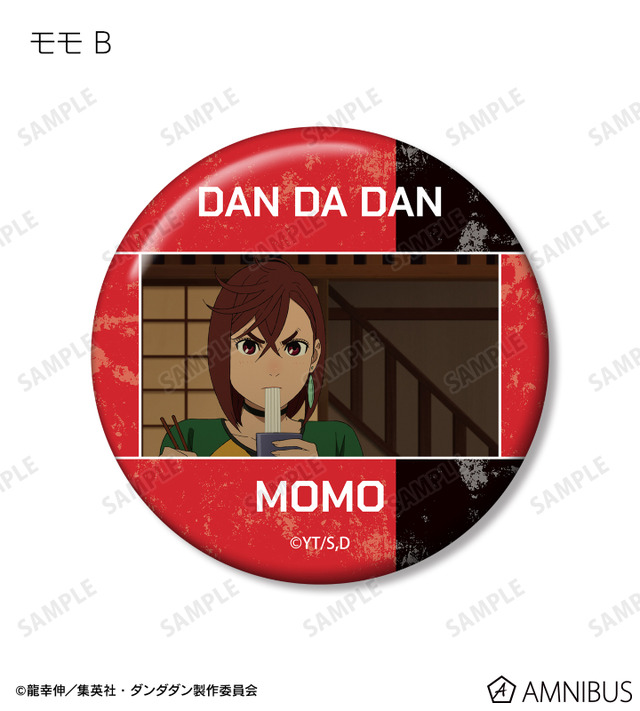 トレーディング モモ オンリー 場面写缶バッジ