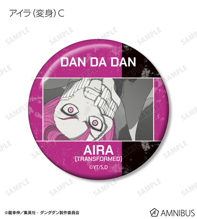 トレーディング アイラ オンリー 場面写缶バッジ