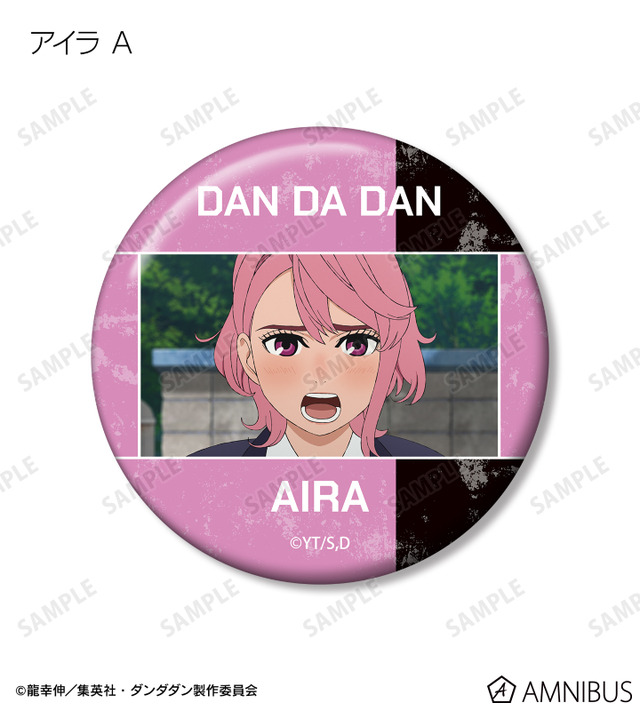 トレーディング アイラ オンリー 場面写缶バッジ