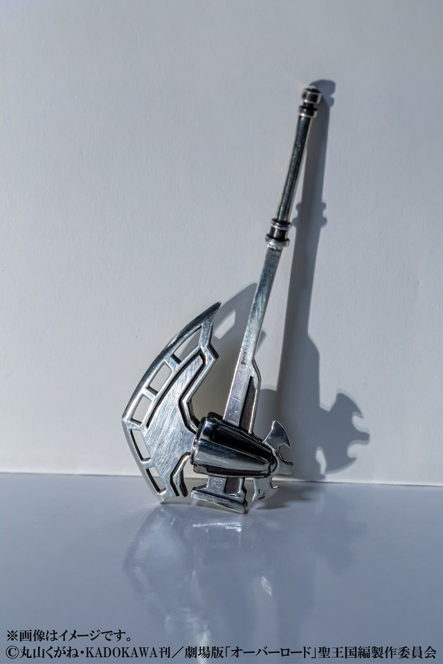 アルベド【バルディッシュ】オブジェ