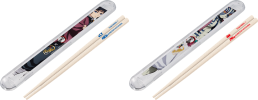 3ポイント応募：箸（全2種）1,000名様