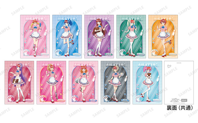 イベントグッズ購入特典「特典ポストカード（全10種）」