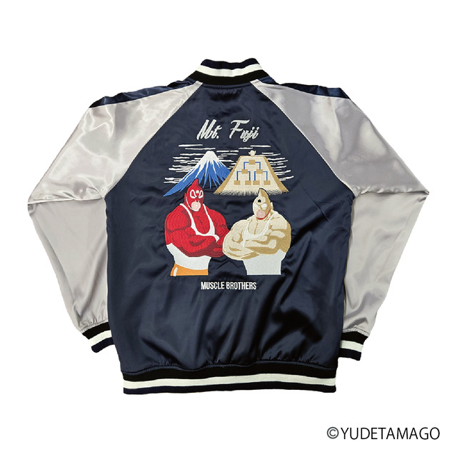 [キン肉マンミュージアム] 沼津限定マッスルブラザーズスカジャン