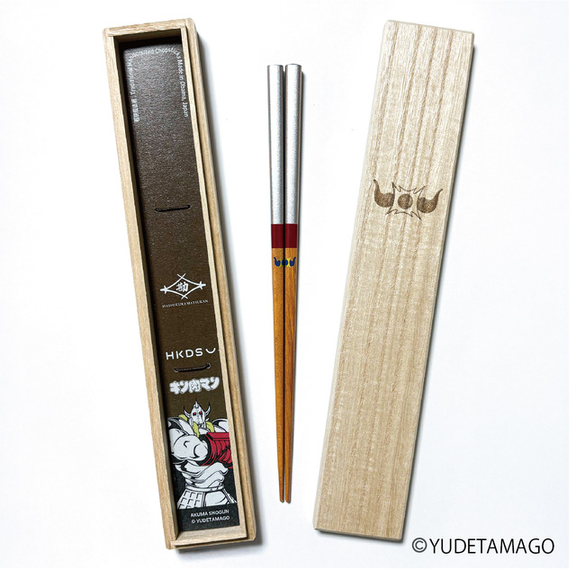 若狭産塗箸 悪魔将軍
