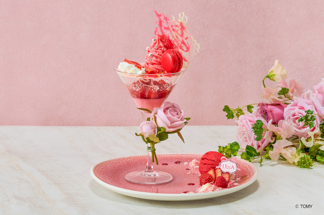 アフタヌーンティーメニュー