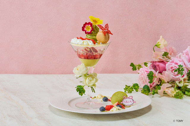 アフタヌーンティーメニュー