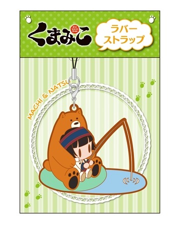 （C）2016 吉元ますめ・KADOKAWA刊/「くまみこ」製作委員会