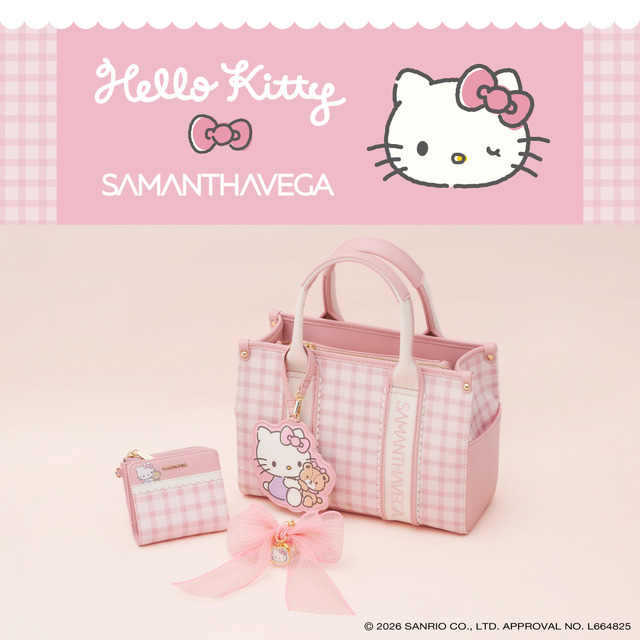 「ハローキティ」×「SAMANTHAVEGA（サマンサベガ）」コラボコレクション