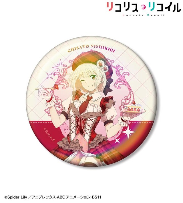 TVアニメ『リコリス・リコイル』描き下ろし 錦木千束 スイーツ衣装ver. 75mmオーロラ缶バッジ