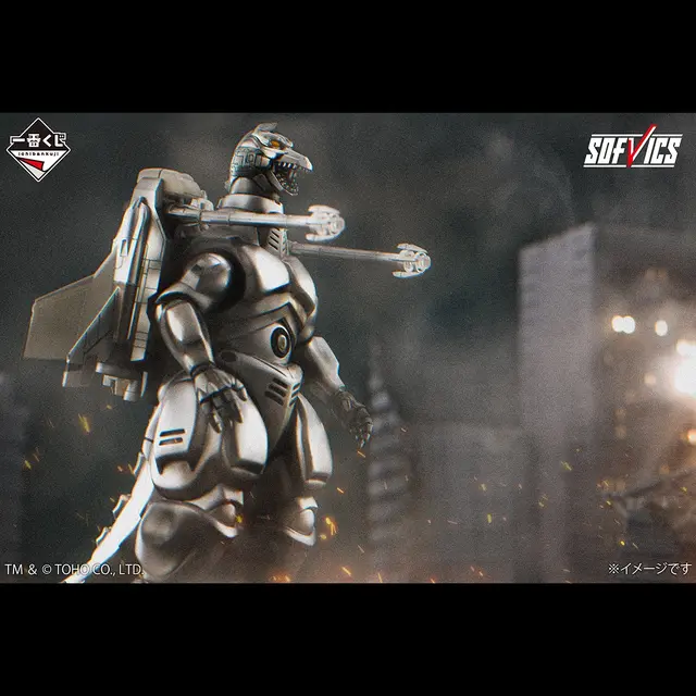 「一番くじ ゴジラ MACHINE CHRONICLE」A賞：メカゴジラ（1993） SOFVICS　イメージ