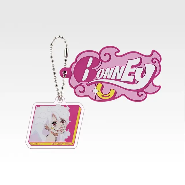 「一番くじ ワンピース 思い描く未来」H賞：キーホルダー（選べる全11種）