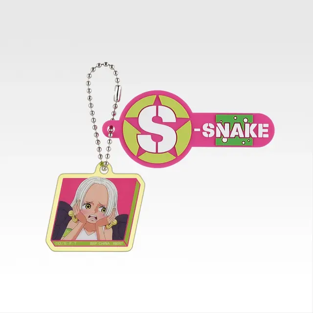 「一番くじ ワンピース 思い描く未来」H賞：キーホルダー（選べる全11種）