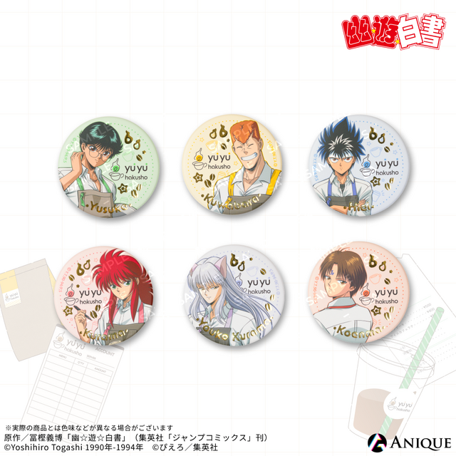 『幽☆遊☆白書』トレーディングジュエル缶バッジ