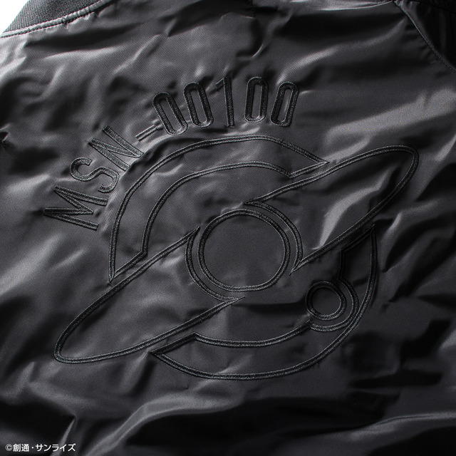 STRICT-G ALPHA『機動戦士Zガンダム』LIGHT MA-1 クワトロ・バジーナ