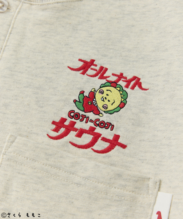 「コジコジ」×「FREAK'S STORE」×「SAUVENIR」