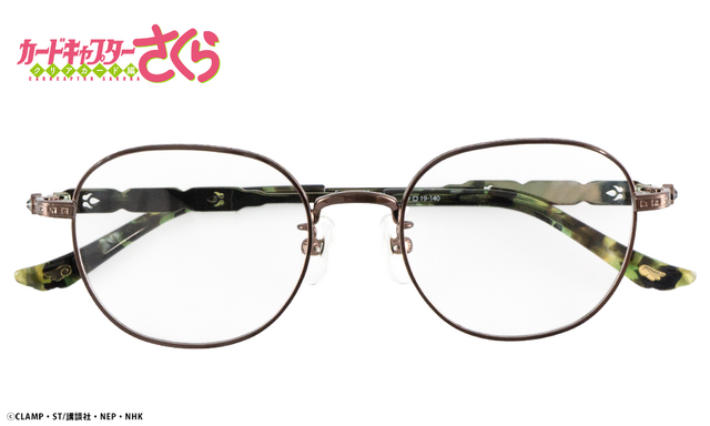 『カードキャプターさくら クリアカード編』コラボ眼鏡（李小狼 モデル）