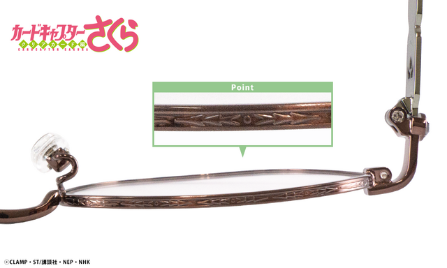 『カードキャプターさくら クリアカード編』コラボ眼鏡（李小狼 モデル）