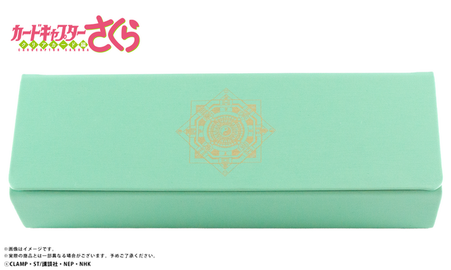 『カードキャプターさくら クリアカード編』コラボ眼鏡（李小狼 モデル）付属ケース