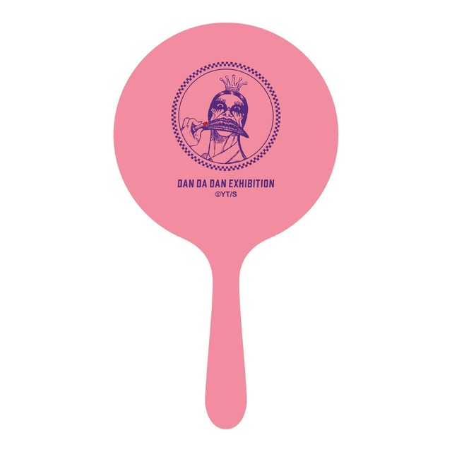 カシマレイコの鏡