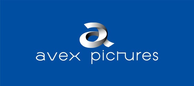 【J26】エイベックス・ピクチャーズ