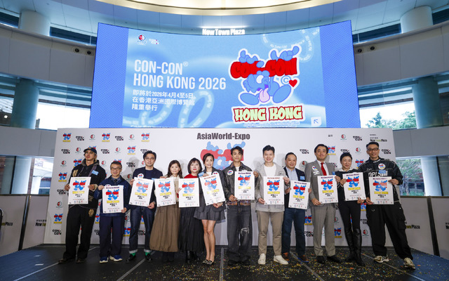 「CON-CON HONG KONG 2026」