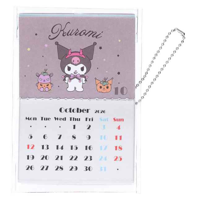 「サンリオキャラクターズ ミニカレンダーチャーム」クロミ 10月デザイン