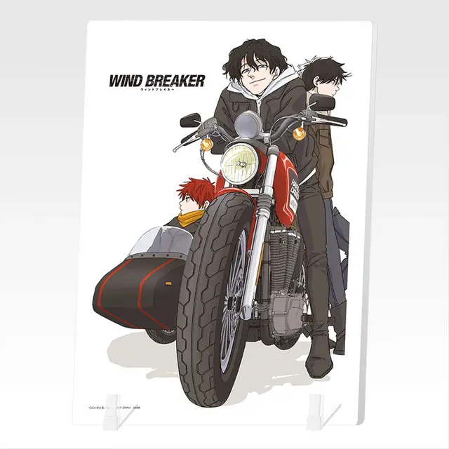 「一番くじ WIND BREAKER -原作5周年-」C賞：アクリルボード（選べる全4種）