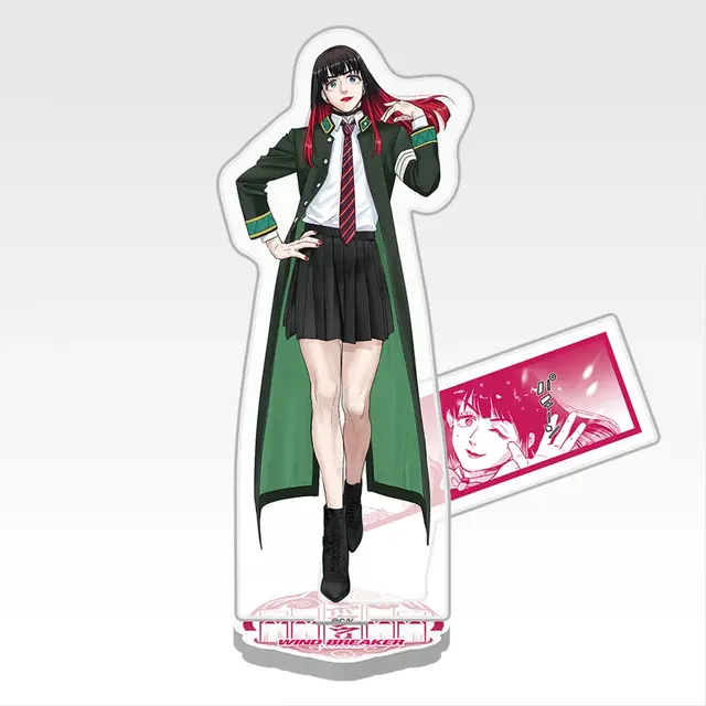 「一番くじ WIND BREAKER -原作5周年-」D賞：アクリルスタンド（ランダム9種）
