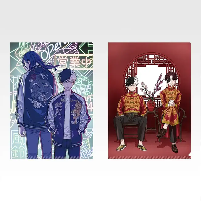 「一番くじ WIND BREAKER -原作5周年-」G賞：クリアファイルセット（選べる全7種）