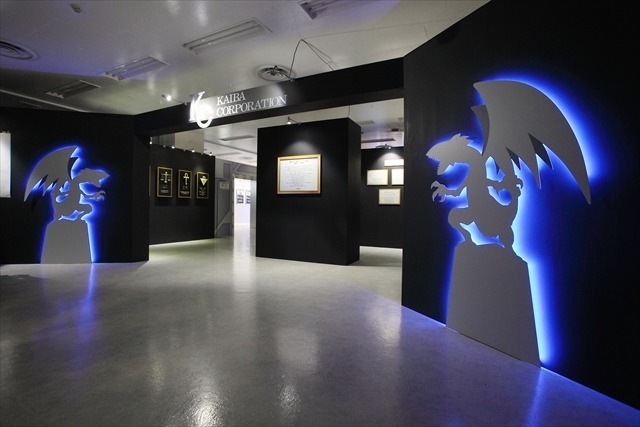 (C)高橋和希 スタジオ・ダイス／ 2016 劇場版「遊☆戯☆王」製作委員会