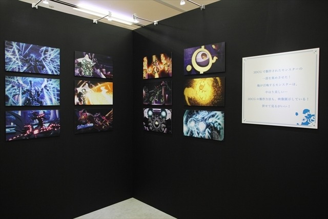 (C)高橋和希 スタジオ・ダイス／ 2016 劇場版「遊☆戯☆王」製作委員会