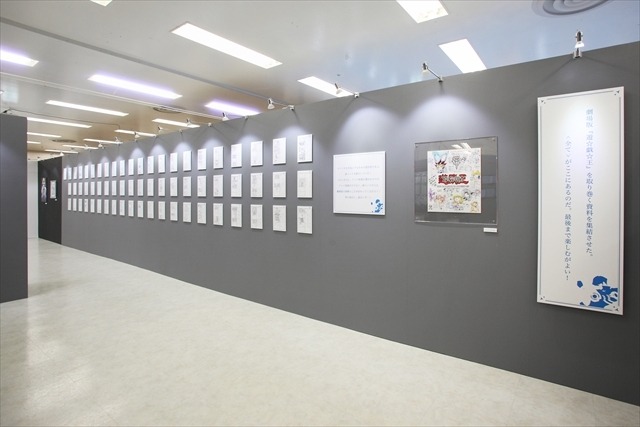 (C)高橋和希 スタジオ・ダイス／ 2016 劇場版「遊☆戯☆王」製作委員会