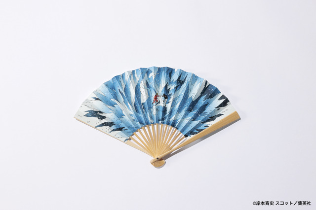 【THE ジャンプショップ×白竹堂】『NARUTO-ナルト-』扇子ナルトVSサスケ