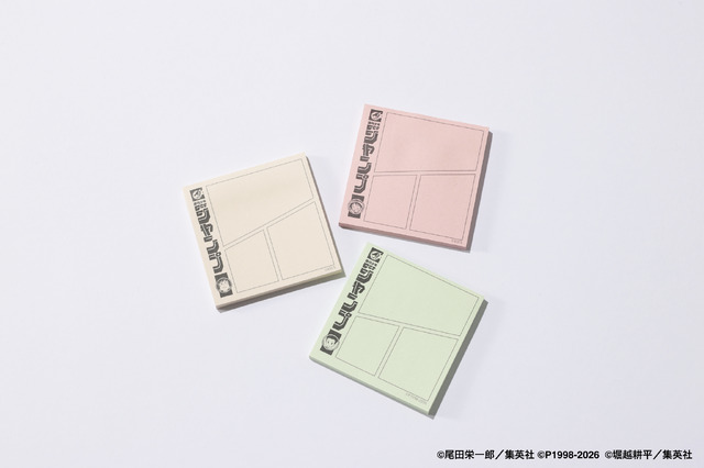 スクエア型付箋