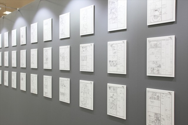 (C)高橋和希 スタジオ・ダイス／ 2016 劇場版「遊☆戯☆王」製作委員会